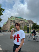 "Cupilove" T-Shirt